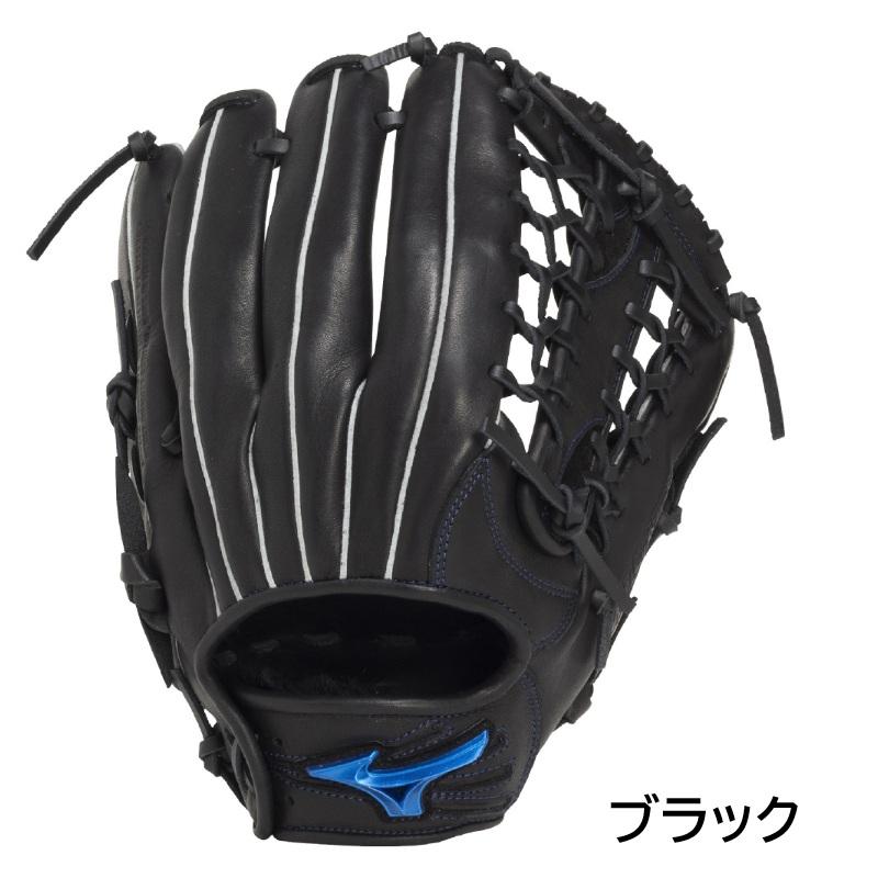 MIZUNO（ミズノ） 2026年新モデル ソフトボール用 グラブ グローブ 外