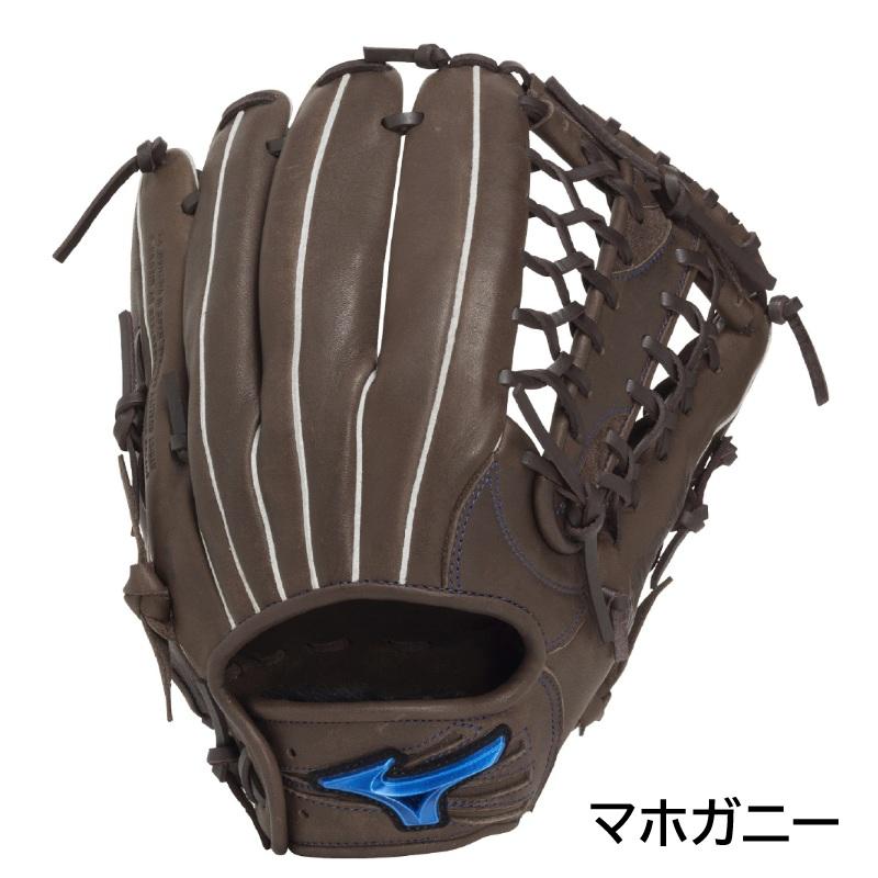 MIZUNO（ミズノ） 2026年新モデル ソフトボール用 グラブ グローブ 外