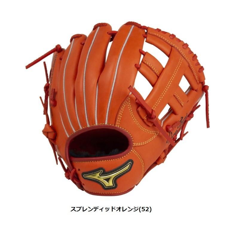 Mizuno 軟式野球グローブ オレンジ　ファーストミット　少年野球 MIZUNO（ミズノ） 120cm以下(1〜2年生向け)ミズノ 野球 子供用 少年