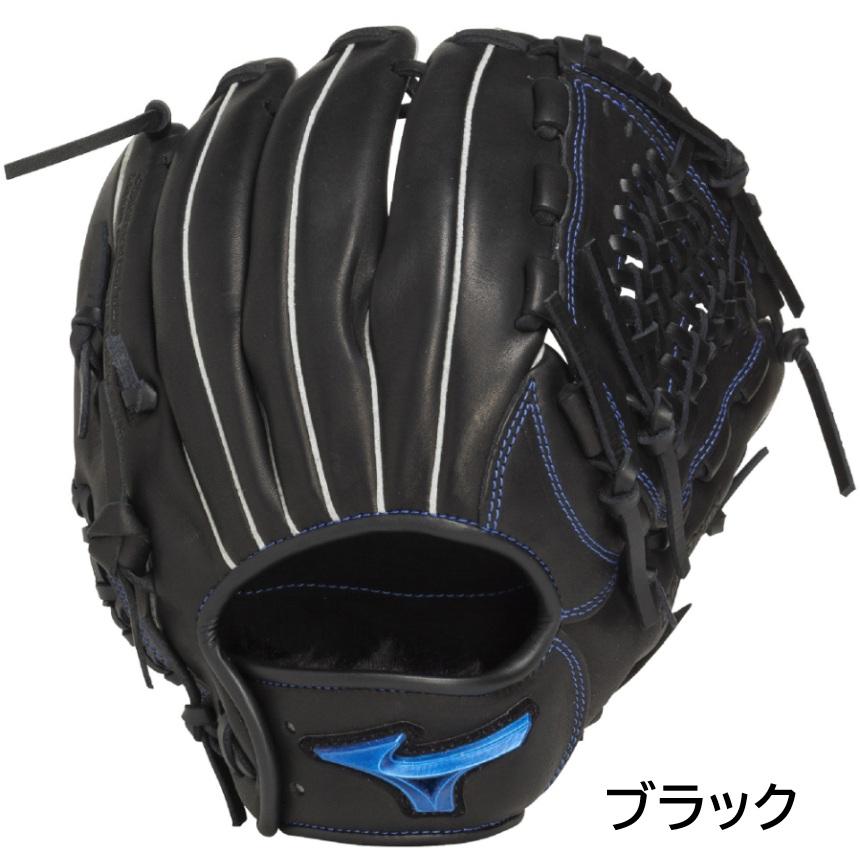 未使用　野球　ミズノ　ジュニア　軟式　グローブ MIZUNO（ミズノ） 145〜155cm(4〜6年生向け) 2025年新モデル 野球 子供