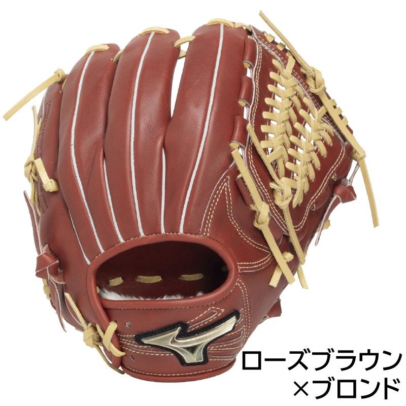 MIZUNO（ミズノ） 2026年新モデル 145〜155cm(4〜6年生向け) 野球 子供