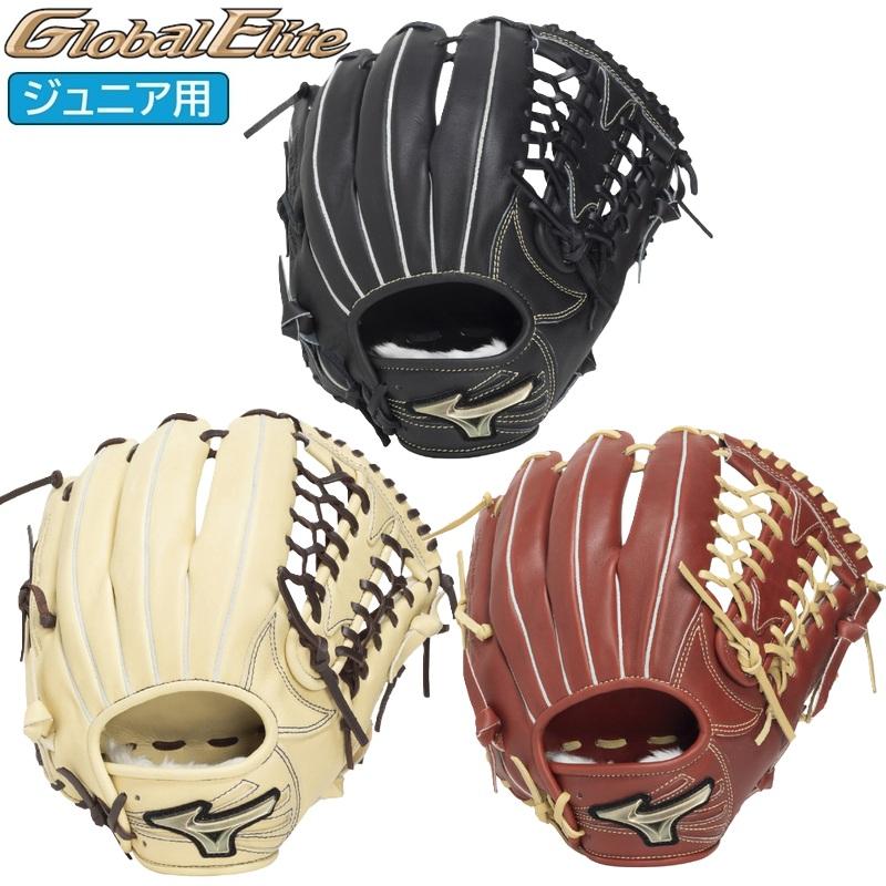 MIZUNO（ミズノ） 2026年新モデル 155cm以上(5〜6年生向け) 野球 子供