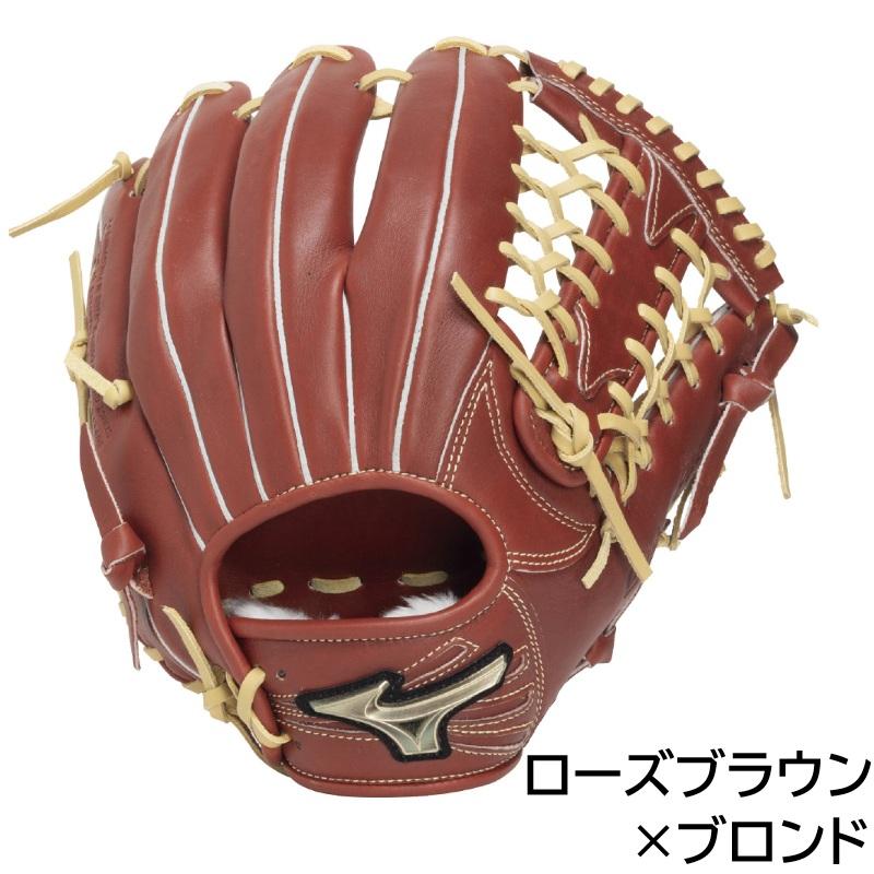 MIZUNO（ミズノ） 2026年新モデル 155cm以上(5〜6年生向け) 野球 子供