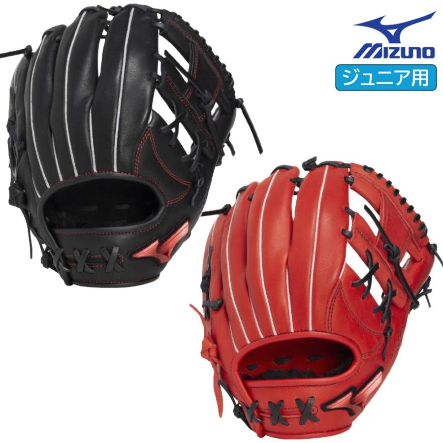 MIZUNO（ミズノ） 130〜145cm(2〜4年生向け) 2026年新モデル 野球 少年
