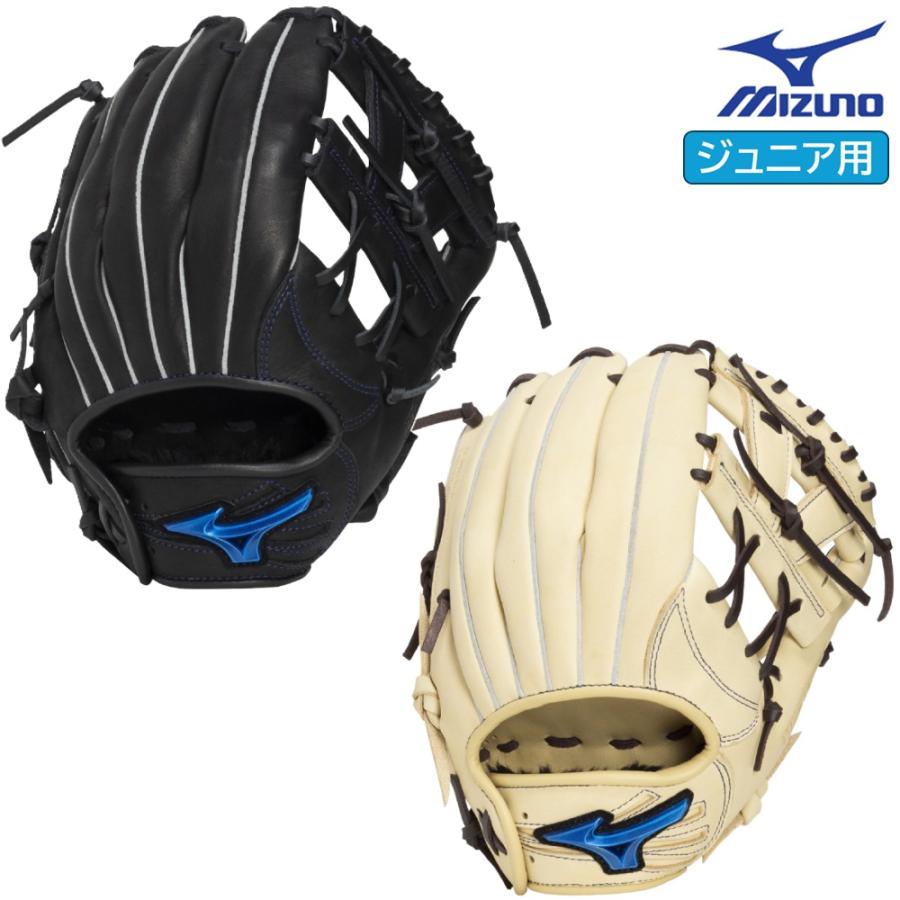 新品2026年アメリカ限定☆Mizuno野球Ambition 3 Low30cm MIZUNO
