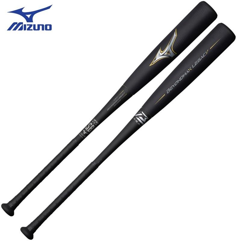 MIZUNO ミズノ 野球 軟式FRP製バット ビヨンドマックスレガシー MIZUNO ミズノ 野球 軟式FRP製バット ビヨンドマックスレガシー