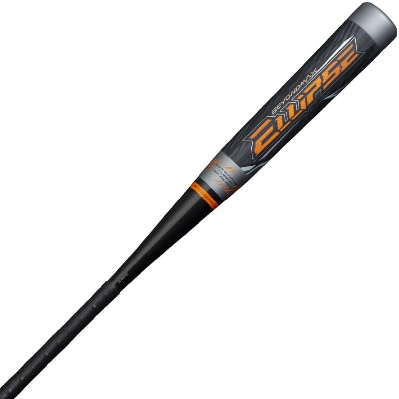 MIZUNO ミズノ 野球 軟式FRP製バット ビヨンドマックス エリプス MIZUNO ミズノ 野球 軟式FRP製バット ビヨンドマックス エリプス