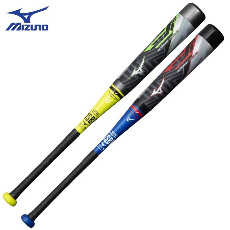 MIZUNO 小学3〜6年生向け(140〜155cm) ミズノ 野球 子供用 少年 MIZUNO 小学3〜6年生向け(140〜155cm) ミズノ 野球 子供用 少年