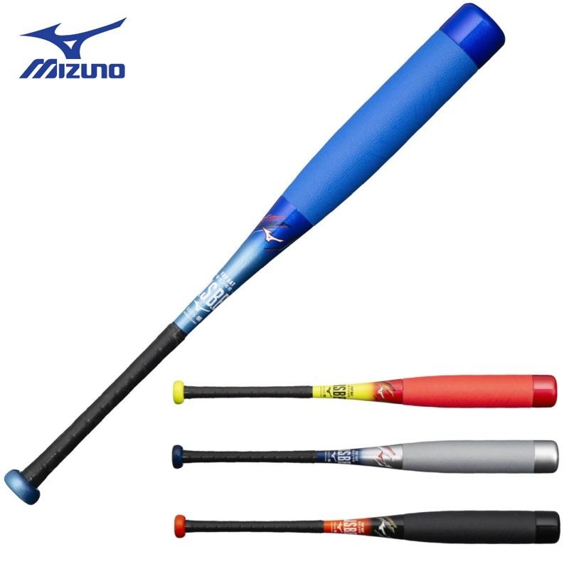 MIZUNO 小学2〜6年生向け(125〜155cm) ミズノ 野球 子供用 少年 MIZUNO 小学2〜6年生向け(125〜155cm) ミズノ 野球 子供用 少年