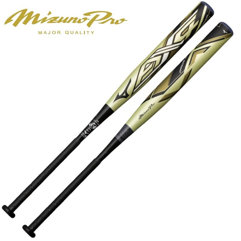 MIZUNO（ミズノ） ミズノプロ ソフトボールバット AX4 ソフト3号 ゴム