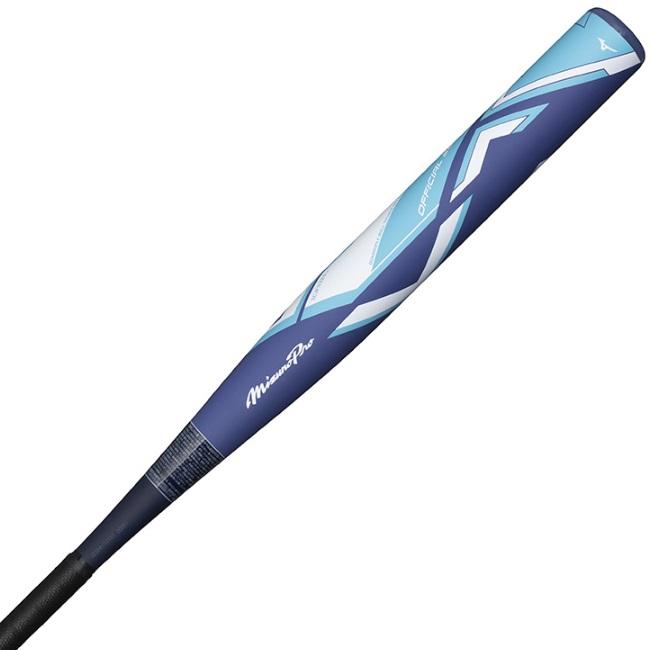 MIZUNO ミズノプロ ソフトボール バット AX4 3号 ゴムボール用 MIZUNO ミズノプロ ソフトボール バット AX4 3号 ゴムボール用