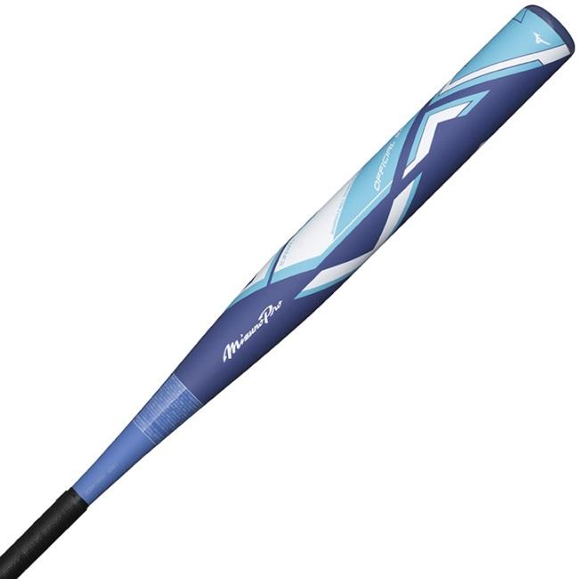 MIZUNO ミズノプロ ソフトボール バット AX4 3号 ゴムボール用 ソフト