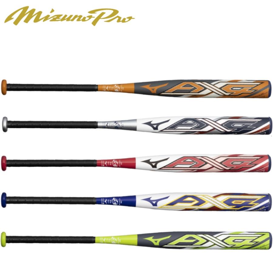 Mizuno Pro プロ支給品 バット Mizuno Pro プロ支給品 バット