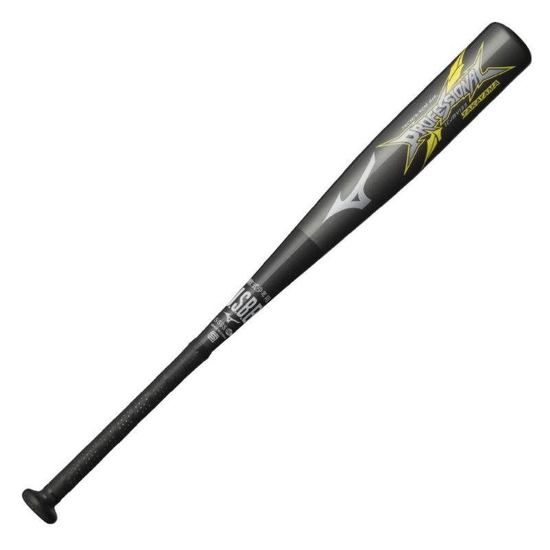 MIZUNO 小学2〜6年生向け(125〜155cm) ミズノ 野球 子供用 少年 MIZUNO 小学2〜6年生向け(125〜155cm) ミズノ 野球 子供用 少年