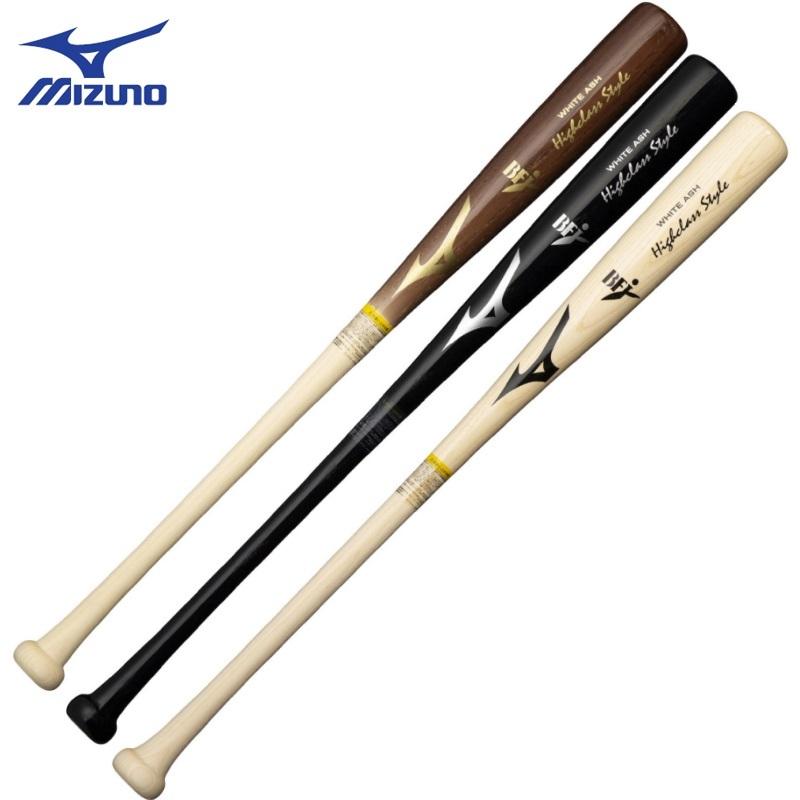 MIZUNO ミズノ 野球 硬式木製バット ホワイトアッシュ ハイ MIZUNO ミズノ 野球 硬式木製バット ホワイトアッシュ ハイ