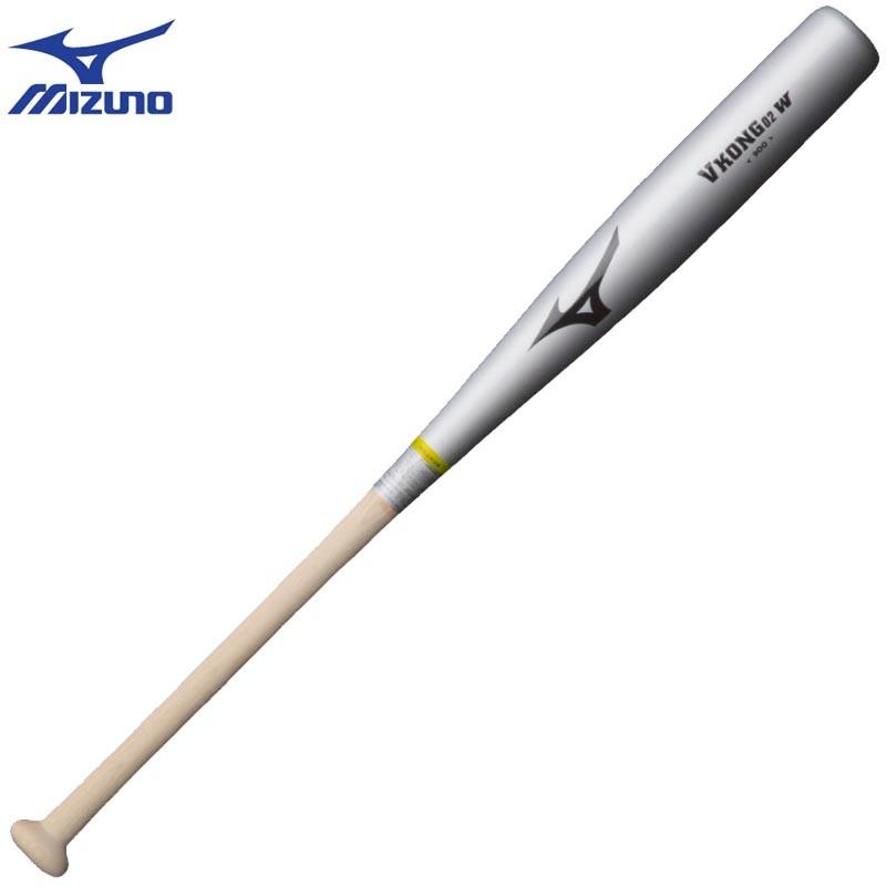 MIZUNO ミズノ 野球 木製トレーニングバット VKong02 W