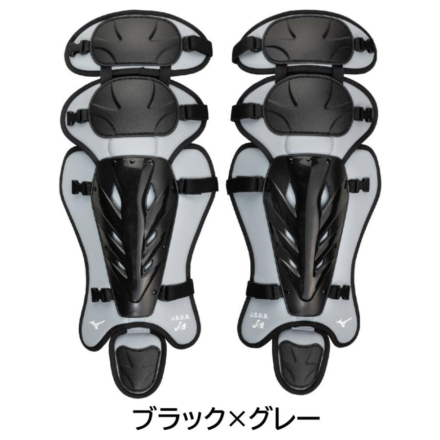 MIZUNO（ミズノ） 野球 軟式 ゴムソフトボール用 キャッチャー