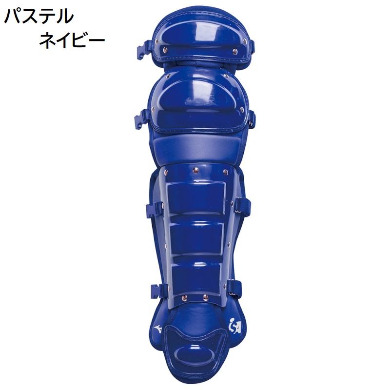 MIZUNO（ミズノ） ソフトボール キャッチャーレガーズ : ライナー