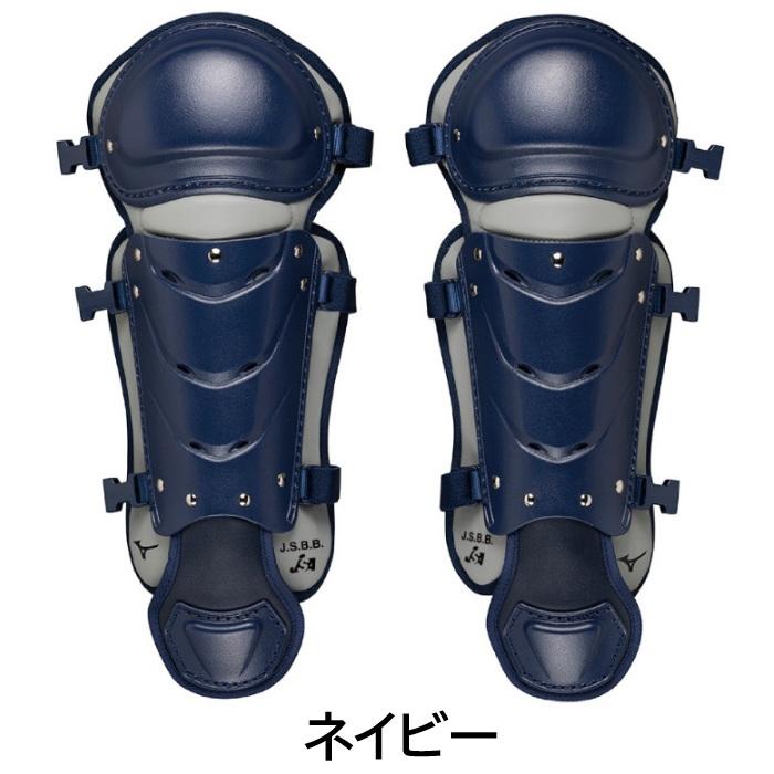 MIZUNO（ミズノ） 野球 小学生軟式 ゴムソフトボール用 子供用 小学生