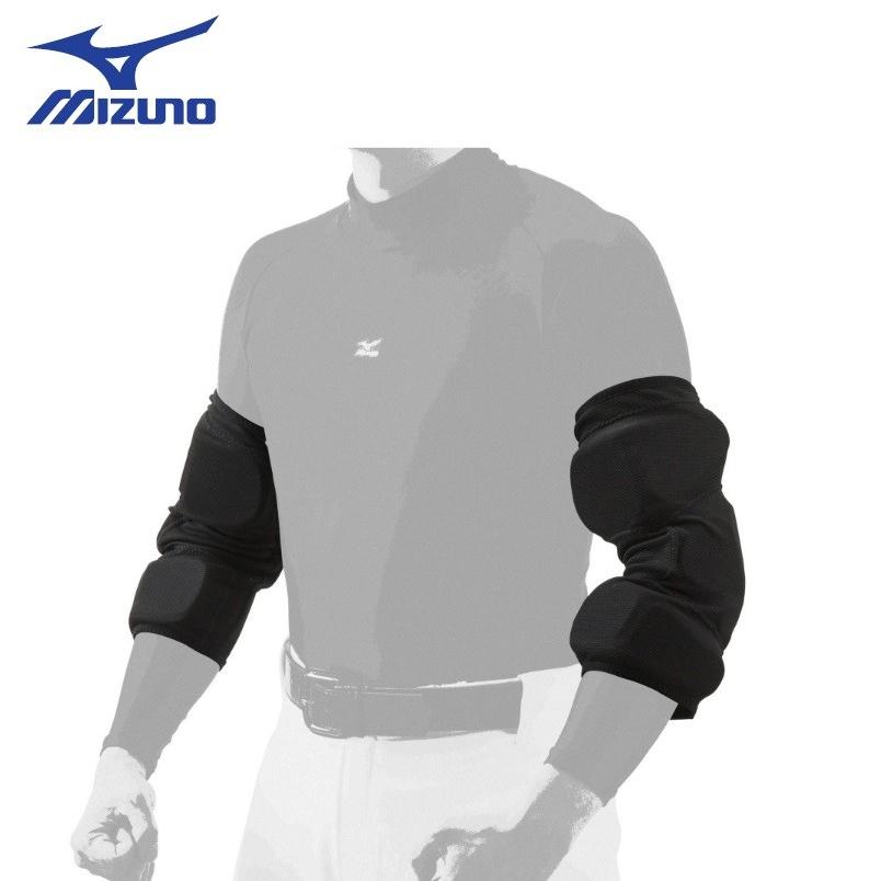 ベルガード【新品】野球球審防具アームガード両手 MIZUNO（ミズノ） 審判用 アームガード 硬式・軟式野球・ソフトボール 防具
