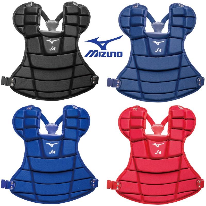 MIZUNO（ミズノ） ソフトボール キャッチャープロテクター Sサイズ