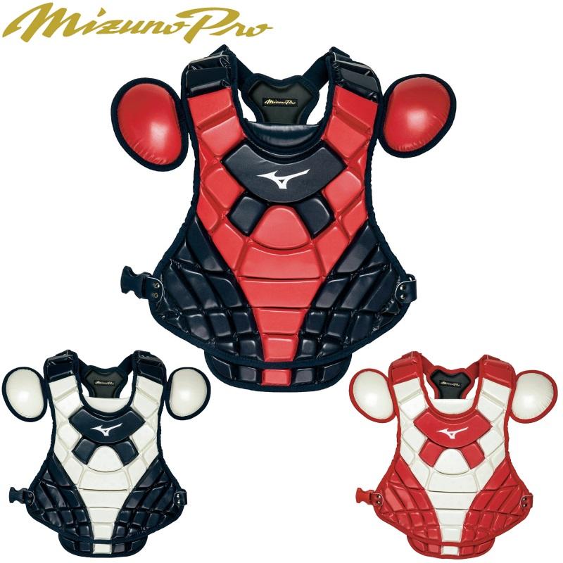ミズノプロ　キャッチャー防具　革/ゴムソフト/硬式用 MIZUNO（ミズノ） ミズノプロ ソフトボール 革 ゴムソフト 硬式用