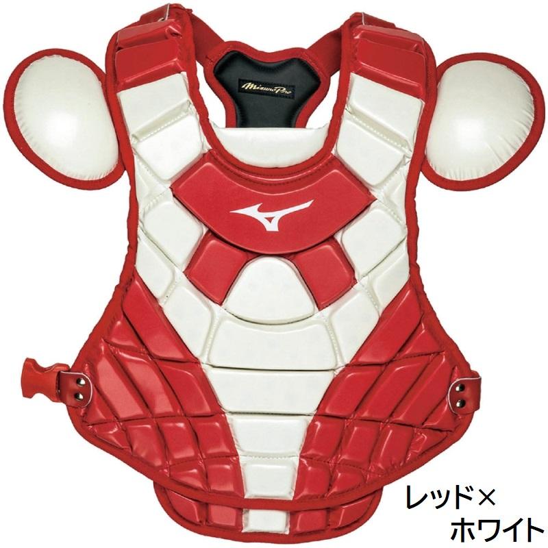 MIZUNO（ミズノ） ミズノプロ ソフトボール 革 ゴムソフト 硬式用