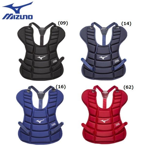 MIZUNO（ミズノ） 野球 少年軟式プロテクター SSサイズ : ライナー