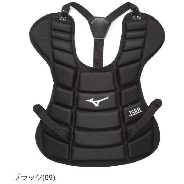 MIZUNO（ミズノ） 野球 少年軟式プロテクター SSサイズ : ライナー