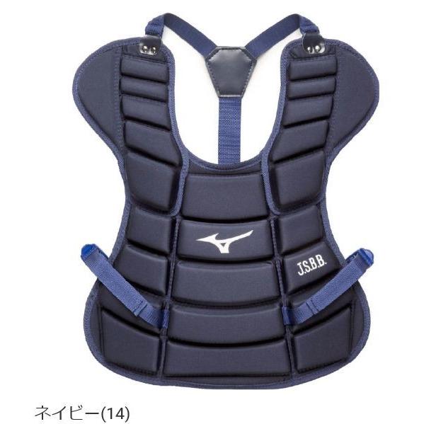 MIZUNO（ミズノ） 野球 少年軟式プロテクター SSサイズ : ライナー