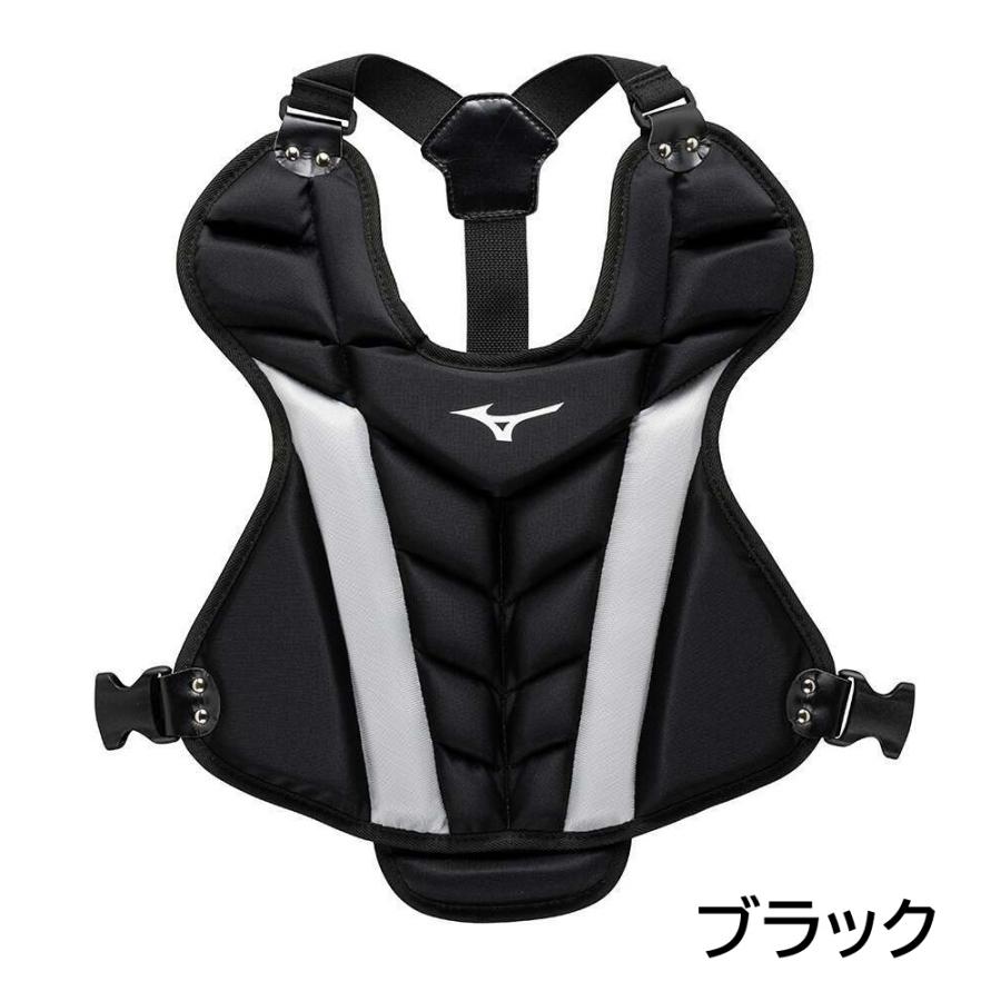 MIZUNO（ミズノ） 野球 小学生軟式 ゴムソフトボール用 子供用 小学生