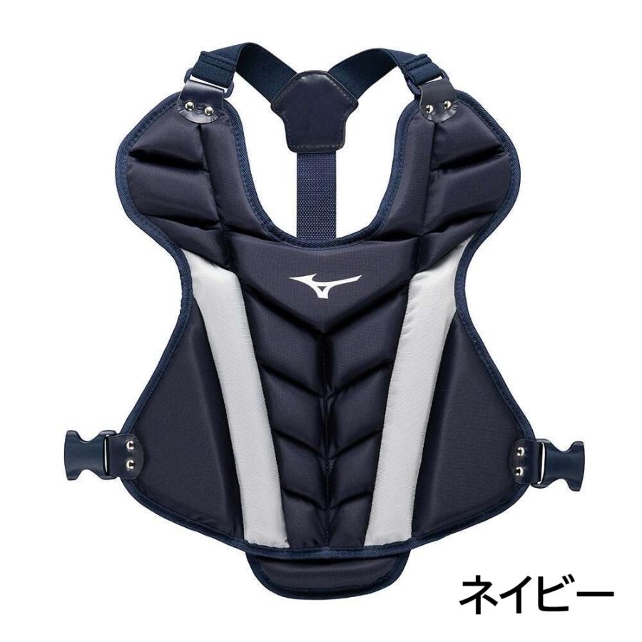 Mizuno キャッチャー用プロテクター ネイビー MIZUNO（ミズノ） 野球 小学生軟式 ゴムソフトボール用 子供用 小学生