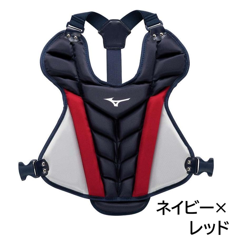 MIZUNO（ミズノ） 野球 小学生軟式 ゴムソフトボール用 子供用 小学生