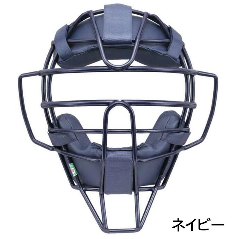 キャッチャーマスク　スロートガード付き　ヘルメット　ソフトボール MIZUNO（ミズノ） 野球 軟式 ゴムソフトボール用 キャッチャー マスク