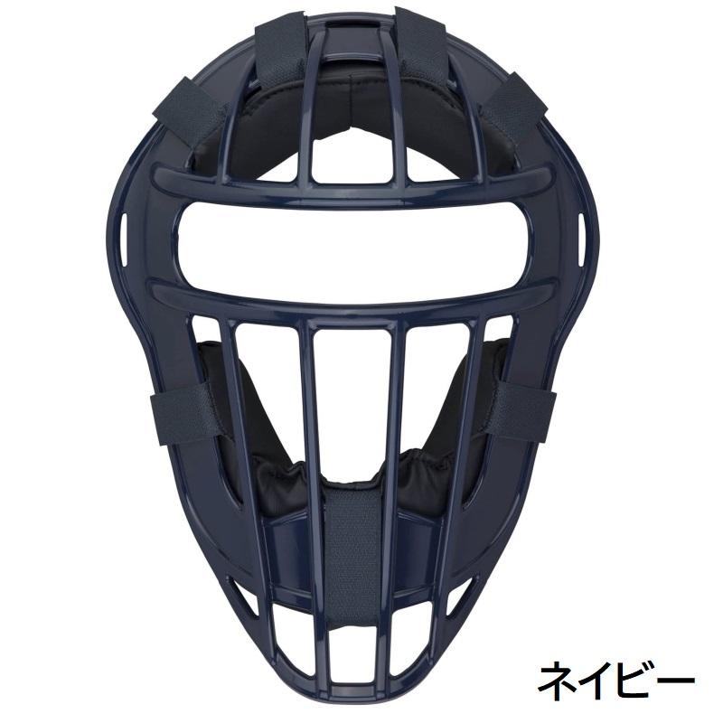 MIZUNO（ミズノ） 野球 子供用 少年軟式 ソフトボール用 キャッチャー