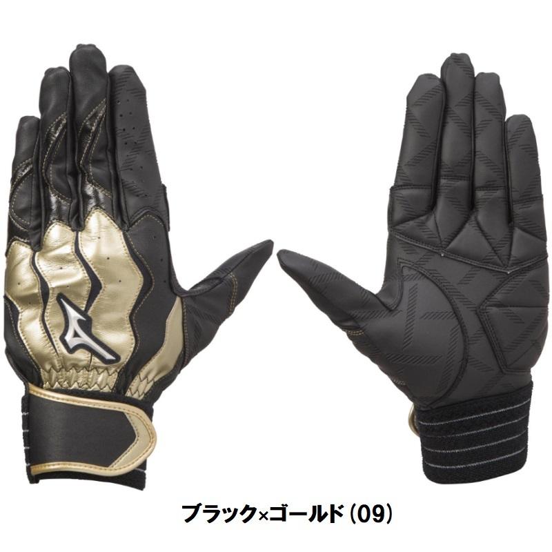 片岡易之 実使用 バッティンググローブ 巨人 元巨人 二岡 実物