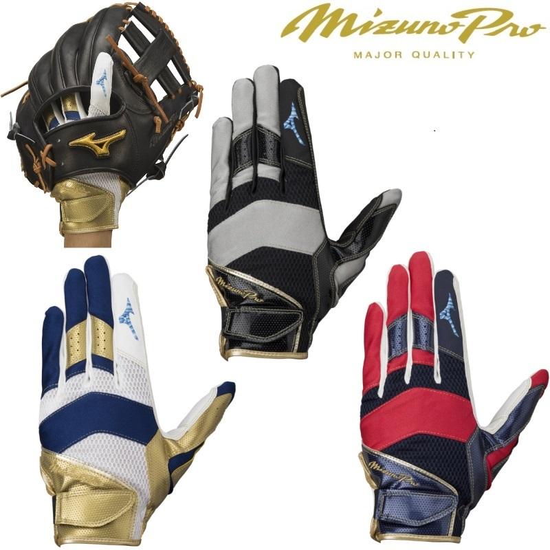 MIZUNO - ミズノプロ　バッティンググローブ　プレミアムモデル MIZUNO ネイビーレッド26cmのみ 限定モデル ミズノプロ 野球