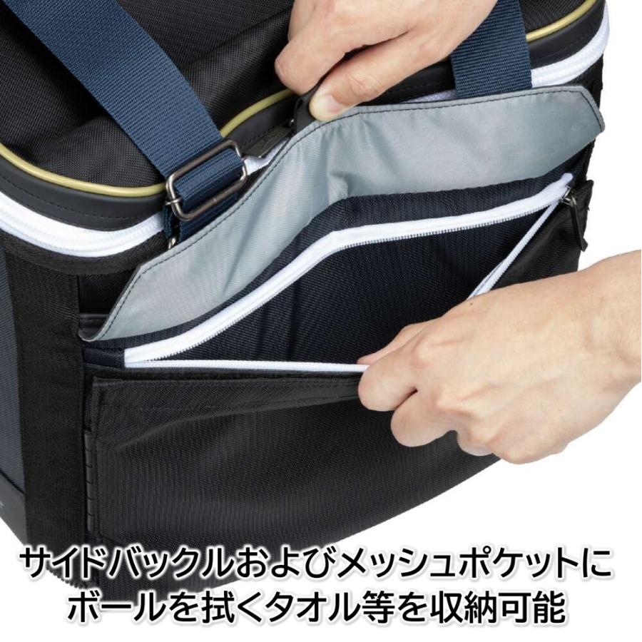 ミズノ 野球 ボールケース グローバルエリート 硬式 軟式 5ダース ソフトボール2ダース入れ ボール 収納 バッグ ケース MIZUNO 部活 チーム クラブ 1FJBC01286 | MIZUNO | 07