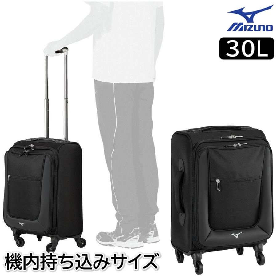 MIZUNO（ミズノ） 2026年新モデル 野球 キャリーケース 機内持ち込み