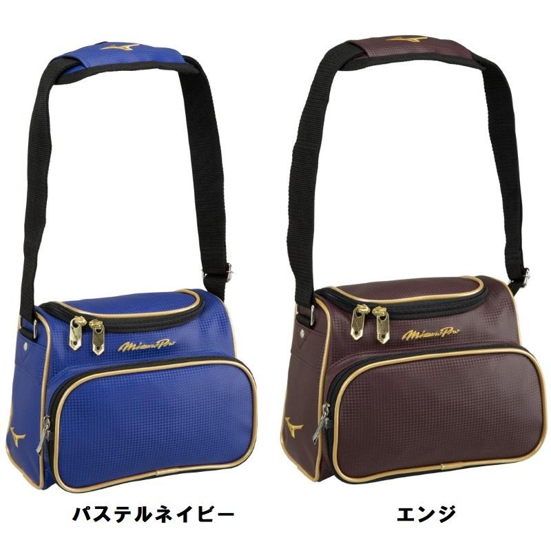 MIZUNO ミズノプロ 野球 ミニバッグ L24×W11×H18cm 約5L