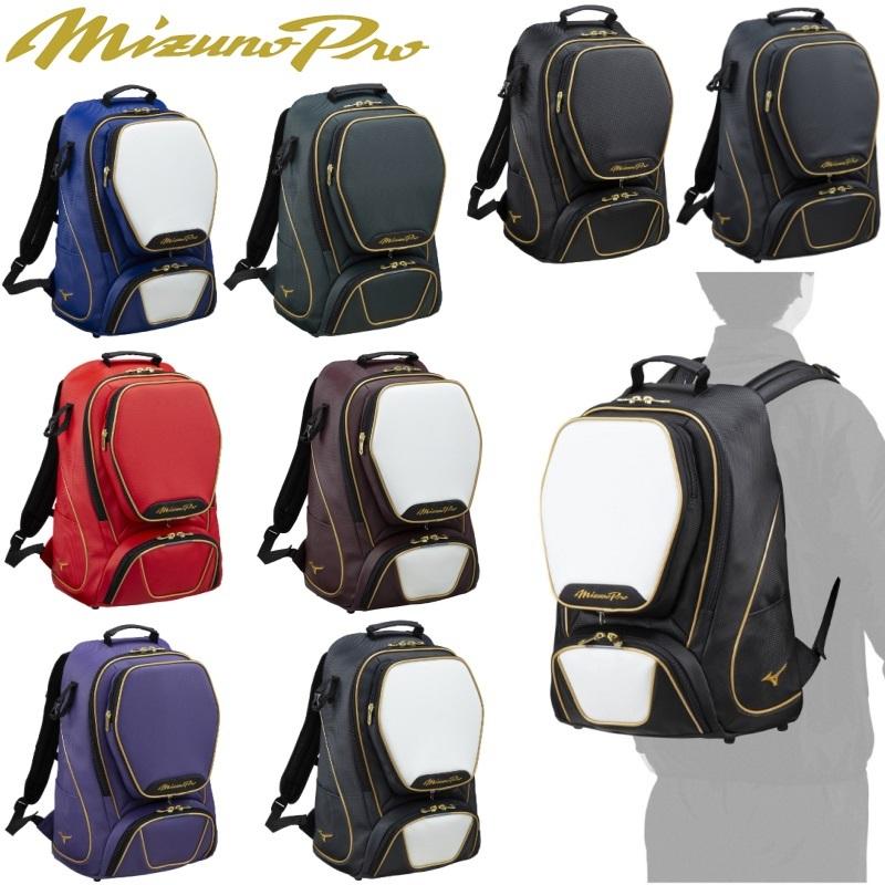 ミズノプロ 野球 バックパック リュックサック ｌ３４ ｗ２１ ｈ５４ｃｍ 約４０ｌ 1fjd1000 1fjd1000 ライナースポーツ 通販 Yahoo ショッピング