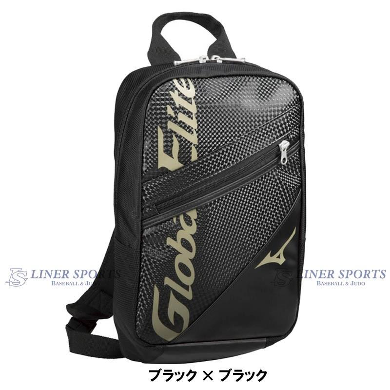 MIZUNO ミズノ 野球 ボディバッグ ワンショルダーバッグ