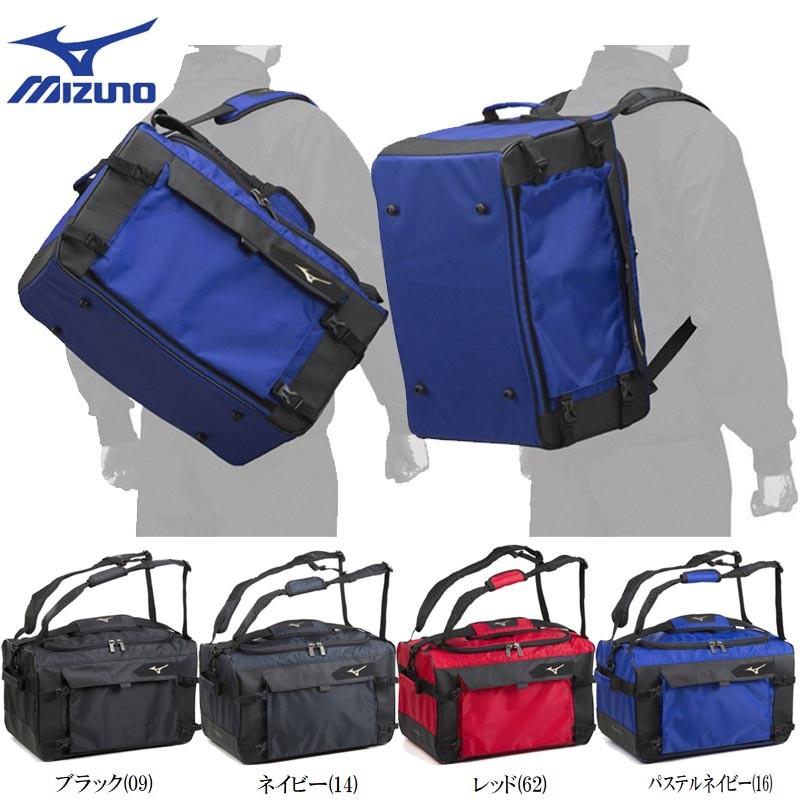 MIZUNO（ミズノ） 野球 セカンドバッグ ナイロン 3WAY リュックサック
