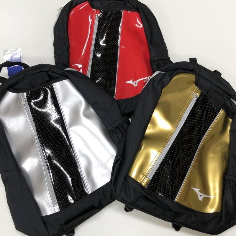 ミズノ 野球 ソフトボール 子供用 バックパック バット収納式 リュックサック エナメル 1fjd9025 ライナースポーツ 通販 Yahoo ショッピング