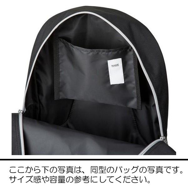 MIZUNO（ミズノ） 野球 ソフトボール 子供用 バックパック バット収納