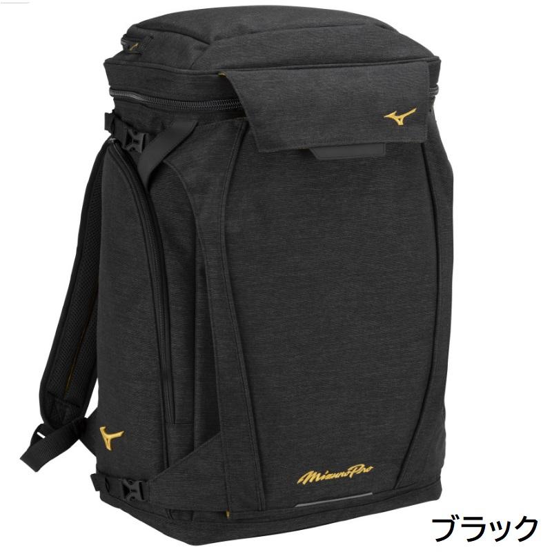 MIZUNO（ミズノ） ミズノプロ 野球 バックパック リュックサック MP