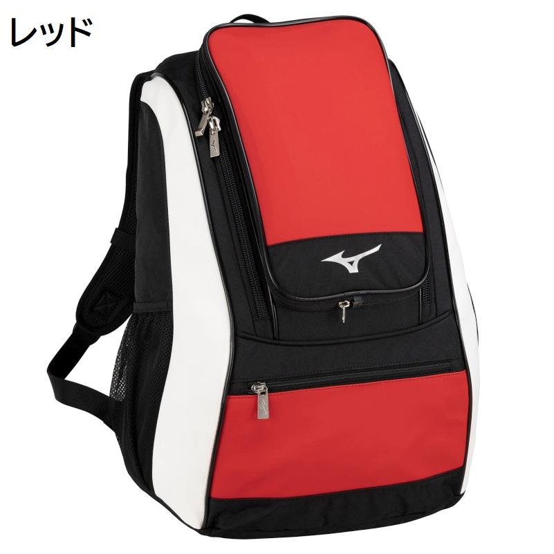 MIZUNO（ミズノ） 野球 バックパック リュックサック チェストベルト
