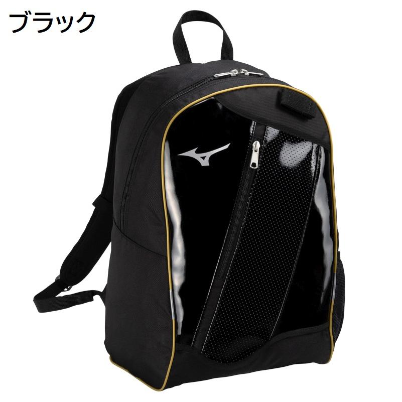 MIZUNO - ミズノ ジュニア バックパック バット収納可能 1FJDC05009 ミズノ（MIZUNO）（キッズ）ジュニア 野球 バッグ バックパック