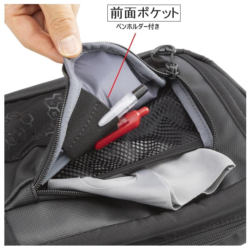 MIZUNO（ミズノ） 限定品 ミズノプロ 野球 マルチショルダーバック 約