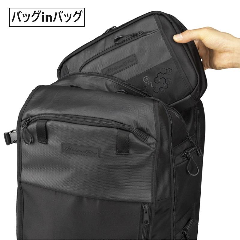 MIZUNO（ミズノ） 限定品 ミズノプロ 野球 マルチショルダーバック 約
